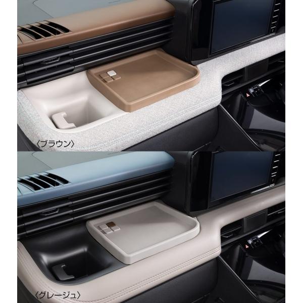 ルークス/ROOX BB1A/BB2A/BB5A/BB6A：純正 インパネトレイ