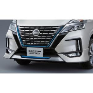 セレナ/SERENA C27系 後期：純正 フロントプロテクター(ブルーアクセント e-POWER車...
