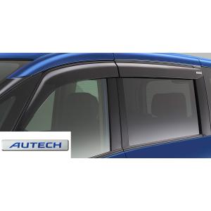 セレナ SERENA C28系 ：純正 オットマン セカンドシート専用（ブラック