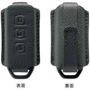 N-BOX NBOXカスタム JF3 JF4：純正 キーカバー（本革製）(廃番 残り在庫わずか限り)