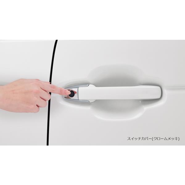 N-BOX NBOXカスタム JF5 JF6：純正 ワンタッチスライドドア（パワースライドドア用)