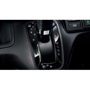 N-BOX NBOXカスタム JF3 JF4：純正 インテリアデコレーション（シフトゲートカバー）(...