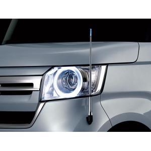 N-BOX JF3 JF4：純正 コーナーポール（手動伸縮式）ブルーLED照明(エンジンスイッチ連動...