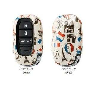 N-ONE e:JG5:純正 キーカバー 樹脂...の詳細画像5