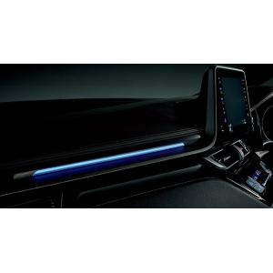 C-HR ZYX11/NGX10/NGX50 後期：純正 インパネアクセントイルミネーション(廃盤 ...