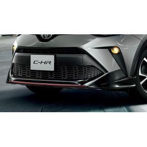 C-HR フロントスポイラー ブラック／レッドモール トヨタ純正部品