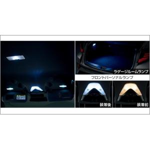 C-HR ZYX11/NGX10/NGX50 後期：純正 LEDバルブセット（6灯）(廃盤 残り在庫...