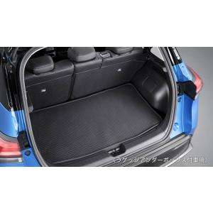 ノート/NOTE E13：純正 ラゲッジソフトトレイ【2WD ラゲッジアンダーボックス有・無/4WD...