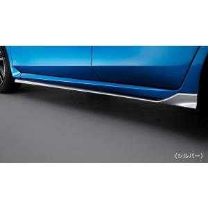 ノート/NOTE E13：純正 サイドシルフィニッシャー【シルバー・ブラック・ダークメタルグレー】