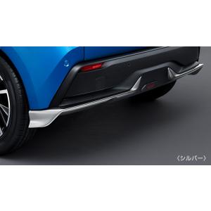 ノート/NOTE E13：純正 リヤバンパーフィニッシャー【シルバー・ブラック・ダークメタルグレー】