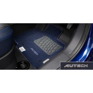 日産（NISSAN） 純正 アクセサリー パーツ AURA オーラ フロア