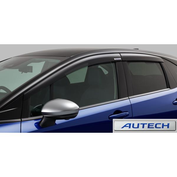 ノート/NOTE E13：純正 プラスチックバイザー（AUTECHエンブレム付、左右セット1台分）【...