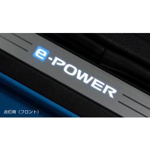 ノート ノート/NOTE E13：純正 キッキングプレート（ 1台分