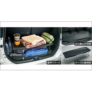 NOAH トヨタ ZRR80 ZRR85 80系 ノア ヴォクシー エスクァイア 純正