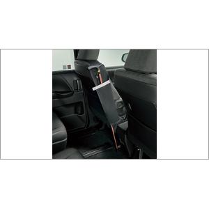 ノア/NOAH MZRA90W MZRA95W 純正：杖ホルダー