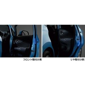 ノートe-Power （E12）純正オプション白色LED発光式キッキングプレート ノート ノート/NOTE E12 後期：純正 キッキングプレート（LED