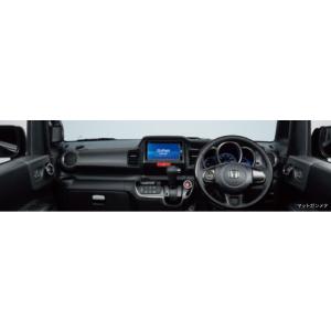 N-BOX N-BOX+/NBOXプラスカスタム JF1/JF2：純正 インテリアパネル