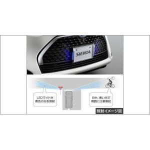 トヨタ（TOYOTA） シエンタ 170系 後期：純正 ラゲージボード(廃盤