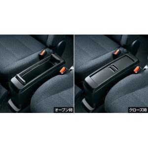 トヨタ（TOYOTA） シエンタ 170系 後期：純正 ラゲージボード(廃盤