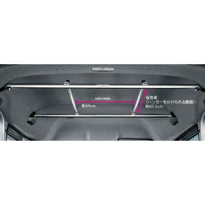 ホンダ（HONDA） N-VAN/JJ1/JJ2：純正 有孔ボード : エピックス - 通販