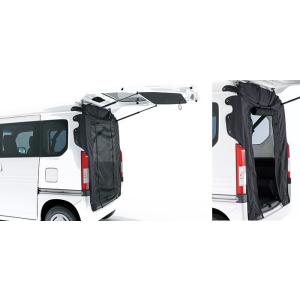 燕　自己紹介文お願い致します N-VANインナーメッシュパネルT2.0 N-VAN ルーフインナーラック