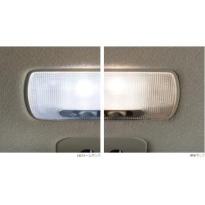 オデッセイ RC5：純正 LEDルームランプ　LEDバルブ（ホワイト）1個入り／12V/0.7W(ラ...
