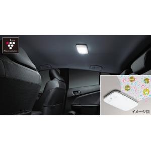 トヨタ　純正プラズマクラスター搭載LEDルームランプ(新品未使用) トヨタ(純正) プラズマクラスター搭載LEDルームランプ のパーツ