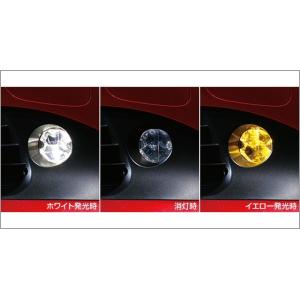 トヨタ（TOYOTA） プリウス ZVW51/55 後期：純正 バイカラーLED