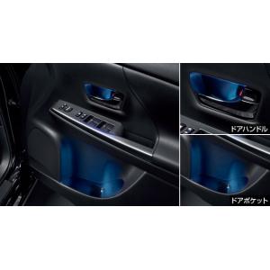 トヨタ（TOYOTA） プリウスα/アルファ 40系 前期：純正 トノカバー