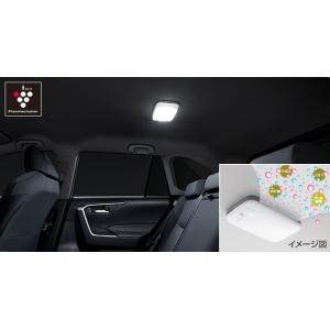 RAV4/ラブ4 50系：純正 プラズマクラスター搭載LEDルームランプ