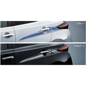 ZE1 リーフ用　純正トノカバー リーフ LEAF ZE1：純正 トノカバー ブラック : エピックス - 通販