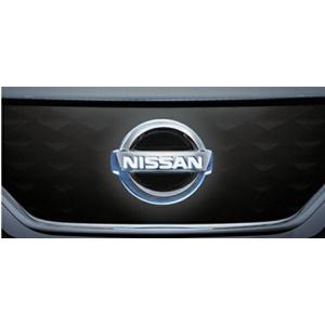リーフ イルミネーション付エンブレム 日産純正部品 ZAA-ZE1 パーツ
