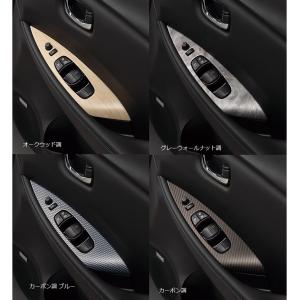 日産リーフ　ZE1 純正トノカバー 楽天市場】『リーフ』 純正 ZE1 トノカバー パーツ 日産純正部品