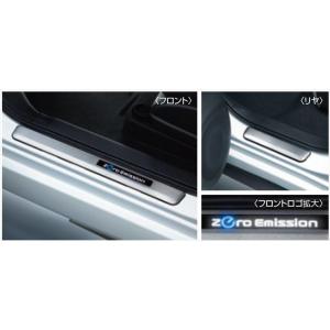 リーフ LEAF ZE1：純正 ラゲッジトレイ（ウォッシャブル仕様