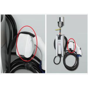 リーフ LEAF ZE1：純正 充電ケーブル (200V用 3m)(100V用 7.5m