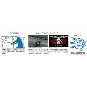 リーフ LEAF ZE1 前期：純正 充電ケーブルホルダー(廃番 残り在庫