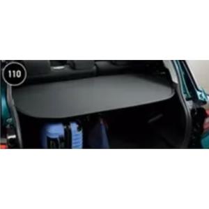 トヨタ（TOYOTA） 純正 トノカバー 08254-B1020 / ライズ : パーツ