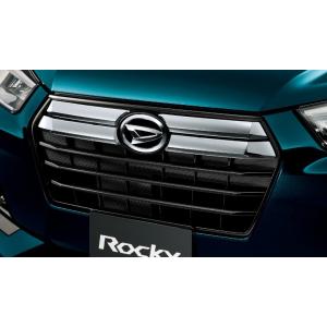 ⭐︎ダイハツロッキー　A210S フロントバンパー　純正ロアスカート付き　ライズ⭐︎ ロッキー フロントロアスカート ダイハツ純正部品 A200S A210S