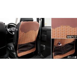 ルーミー ルーミー/ROOMY M900A/M910A 後期：純正 ルーフネット