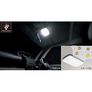 ルーミー 900系 前期：純正 プラズマクラスター搭載LEDルームランプ（リア）(廃盤 残り在庫わず...