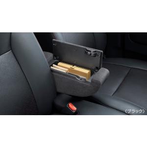 日産（NISSAN） ルークス/ROOX B44/45/47/48A 後期：純正 アームレスト