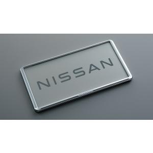 ルークス/ROOX B44/45/47/48A 後期：純正 ナンバープレートリム（クローム）(1台分...