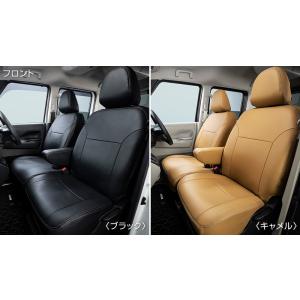 日産（NISSAN） ルークス/ROOX B44/45/47/48A 後期：純正 洗えるシート