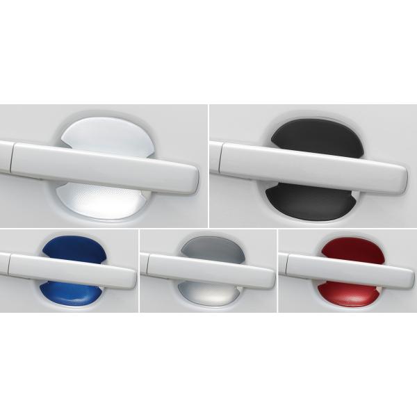 ルークス/ROOX B44/45/47/48A 後期：純正 ドアハンドルプロテクションカバー(4枚)...