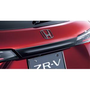 ZR-V フロントロアースカートの本体のみ ※ガーニッシュキット別売