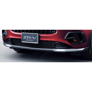 新車外しホンダ純正ZR-Vフロントバンパーアンダーガード
