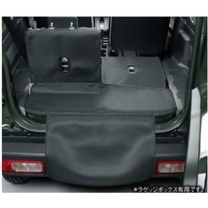 ジムニー JB64W：純正 ラゲッジマット（バンパーカバー付） :S-003017