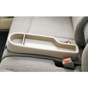 N-BOX N-BOXカスタム JF3 JF4：純正 シートコンソール（ベンチシート仕様車 スロープ...