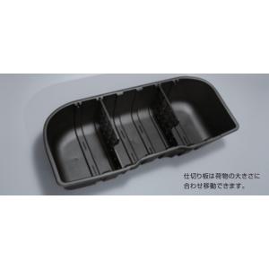 セレナ セレナ/SERENA C27系 後期：純正 ラゲッジテーブル(廃盤 残り