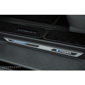 セレナ SERENA C28系 ：純正 エントランスプレート（イルミネーション